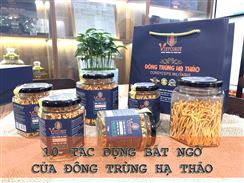 10 tác dụng bất ngờ của đông trùng hạ thảo